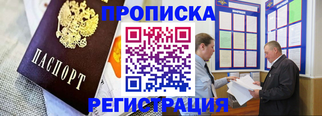 форма 3 в Питкяранте